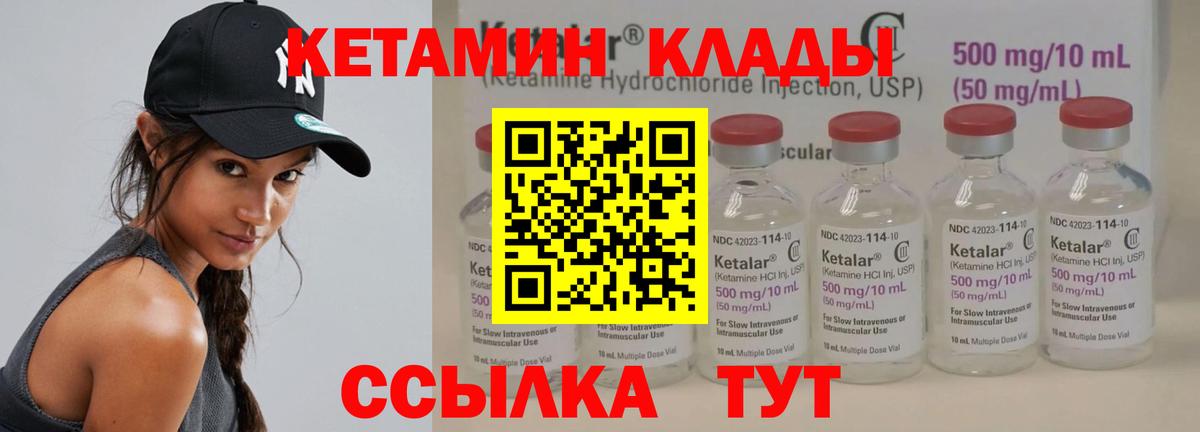 Alpha PVP Мелеуз