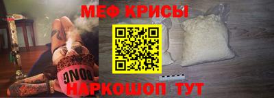 хмурый Заводоуковск