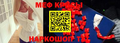 хмурый Заводоуковск