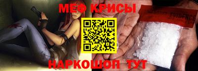 хмурый Заводоуковск