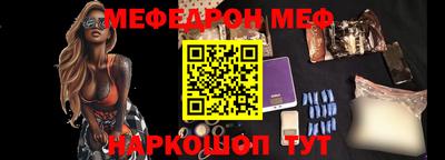 хмурый Заводоуковск