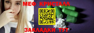 дживик Жуковский