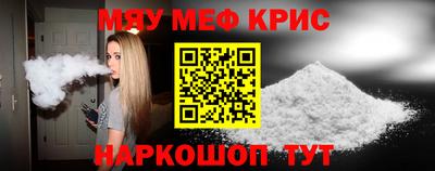 хмурый Заводоуковск
