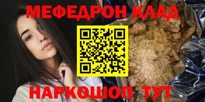 круглые Усть-Джегута