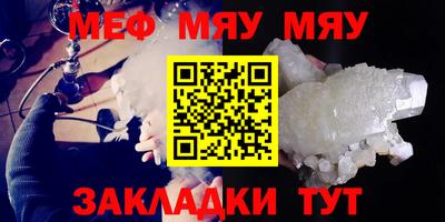 дживик Жуковский