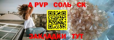 дживик Жуковский