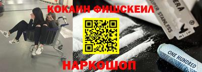 хмурый Заводоуковск