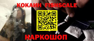 дживик Жуковский