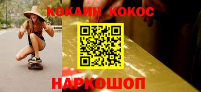 дживик Жуковский