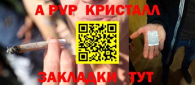 дживик Жуковский