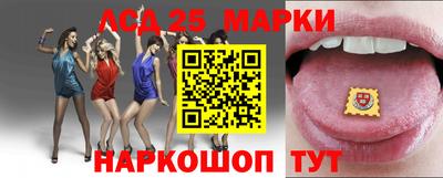 хмурый Заводоуковск