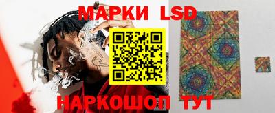 дживик Жуковский