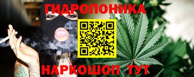 хмурый Заводоуковск