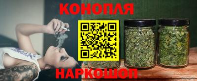 хмурый Заводоуковск