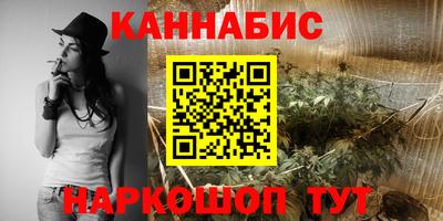 дживик Жуковский