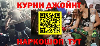 хмурый Заводоуковск