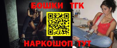 хмурый Заводоуковск