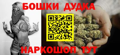 дживик Жуковский
