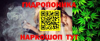 мет Заволжье