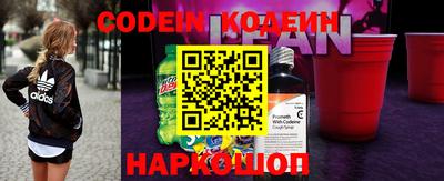 мет Заволжье