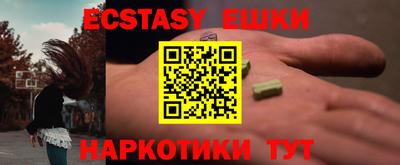 хмурый Заводоуковск
