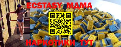 дживик Жуковский