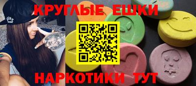 хмурый Заводоуковск