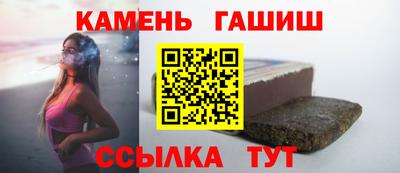 хмурый Заводоуковск