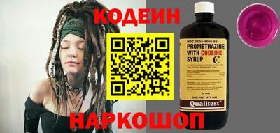 mdma Усть-Илимск