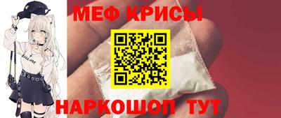 дживик Жуковский