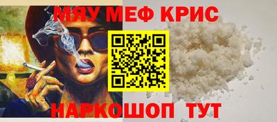 дживик Жуковский