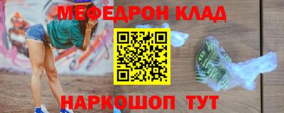 дживик Жуковский