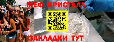 дживик Жуковский