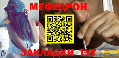 дживик Жуковский